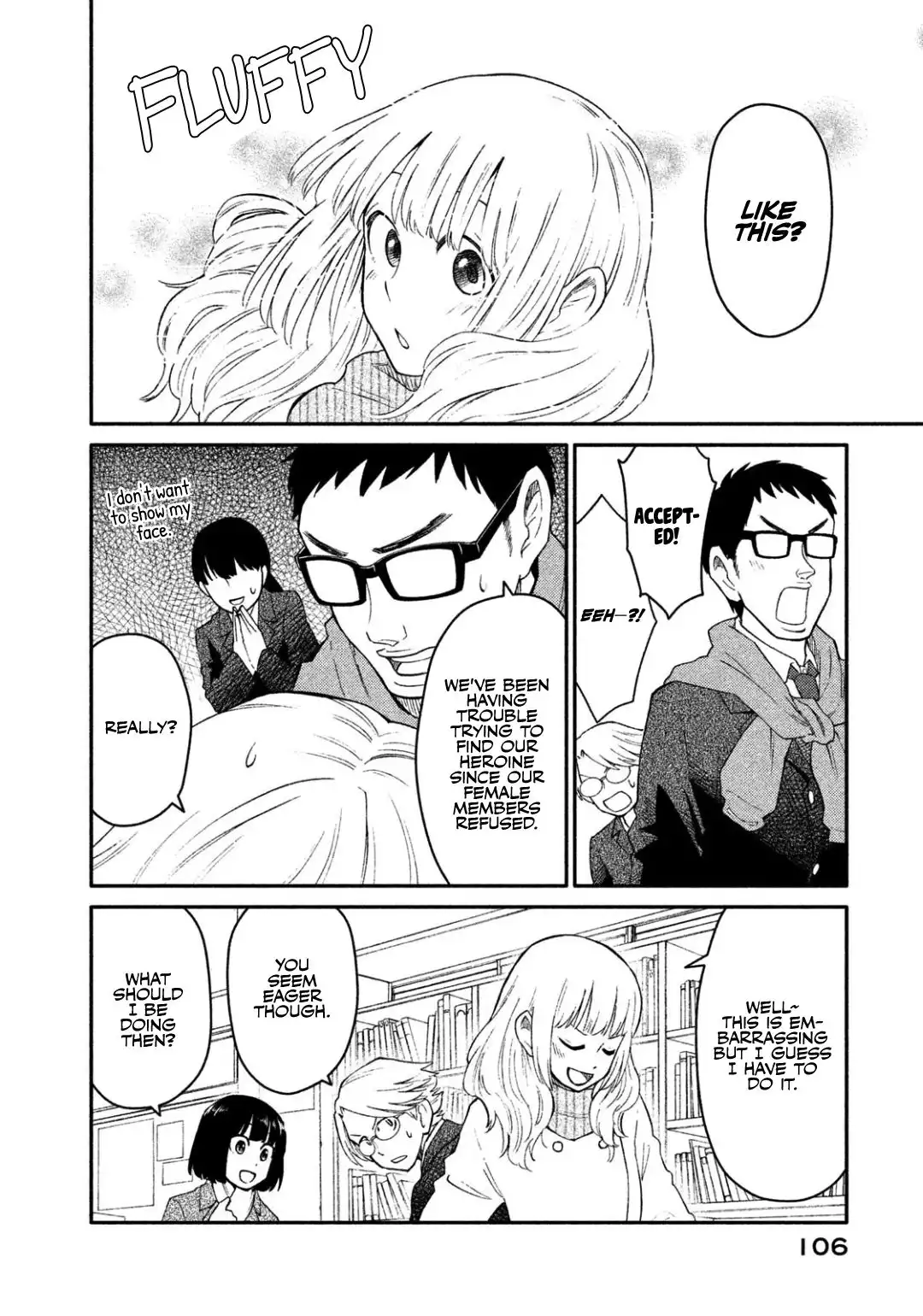 Oogami-san, Dadamore Desu Chapter 31 12